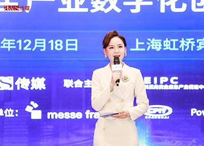 麗澤再次登榜“a&s 創新50強、十大品牌”榜單